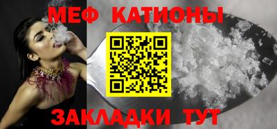 ALPHA PVP Малоярославец