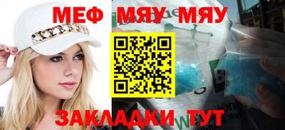 ALPHA PVP Малоярославец