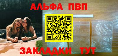 герыч Малгобек