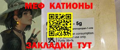 герыч Малгобек
