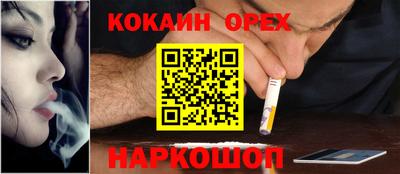 ALPHA PVP Малоярославец
