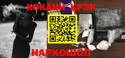 герыч Малгобек
