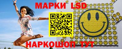 герыч Малгобек