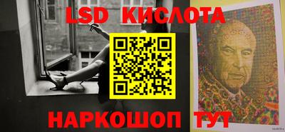 герыч Малгобек