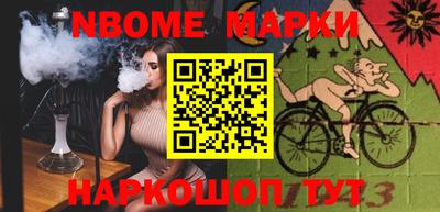 ALPHA PVP Малоярославец