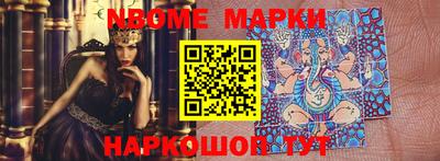 герыч Малгобек