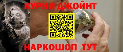 герыч Малгобек