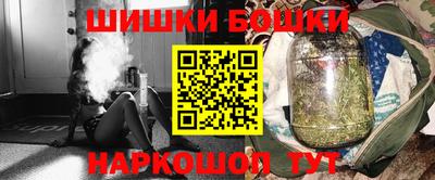 ALPHA PVP Малоярославец