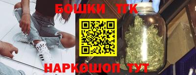 герыч Малгобек
