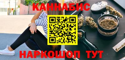 ALPHA PVP Малоярославец