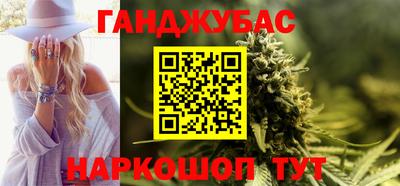 ALPHA PVP Малоярославец