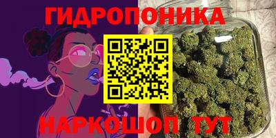 герыч Малгобек