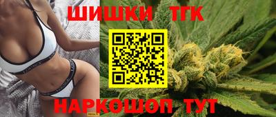 герыч Малгобек