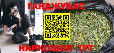 ALPHA PVP Малоярославец