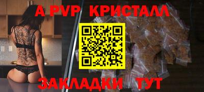 герыч Малгобек