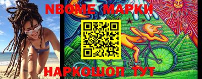 ALPHA PVP Малоярославец