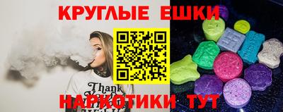 ALPHA PVP Малоярославец