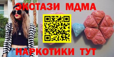 герыч Малгобек