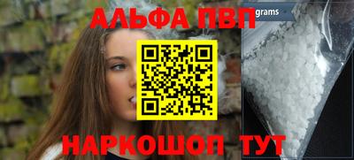герыч Малгобек