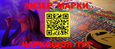 ALPHA PVP Малоярославец