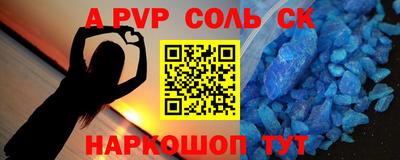 герыч Малгобек