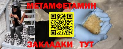герыч Малгобек