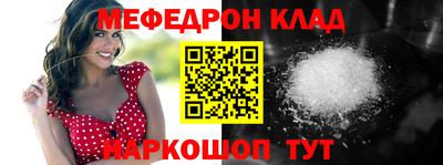 ALPHA PVP Малоярославец