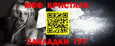 герыч Малгобек
